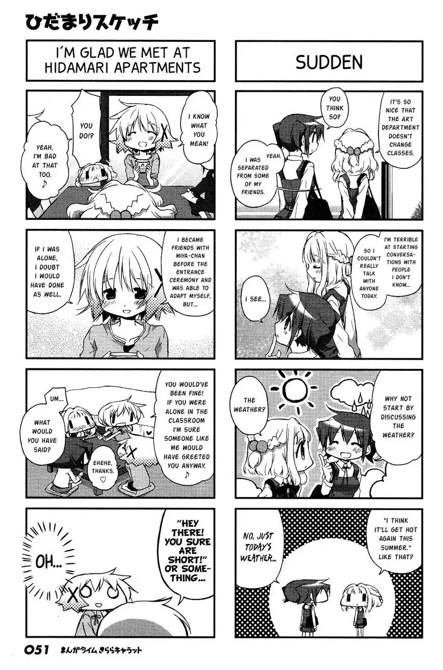 Hidamari Sketch Chapter 109 5